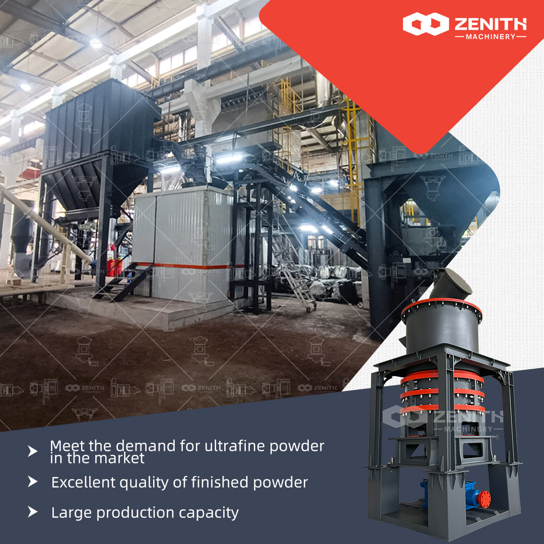 LUM Ultrafine Vertical Grinding Mill processing barite powder